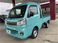 2020 Daihatsu Hijet Truck