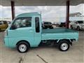 2020 Daihatsu Hijet Truck