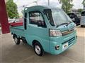 2020 Daihatsu Hijet Truck