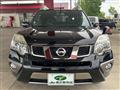 2013 Nissan X-Trail