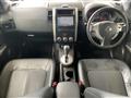 2013 Nissan X-Trail