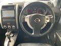 2013 Nissan X-Trail