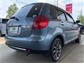 2013 Mazda Verisa