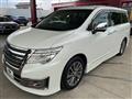 2015 Nissan Elgrand