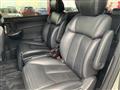 2015 Nissan Elgrand