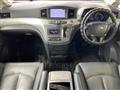 2015 Nissan Elgrand