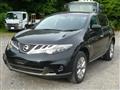 2014 Nissan Murano