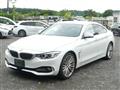 2015 BMW BMW Others