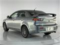 2012 Mitsubishi Galant Fortis