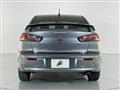 2012 Mitsubishi Galant Fortis