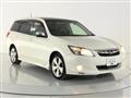 2015 Subaru Exiga