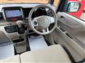 2014 Honda N BOX