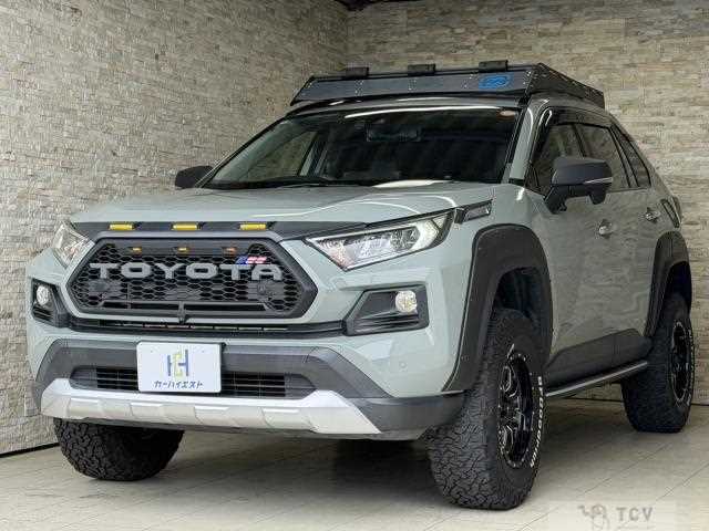 2020 Toyota RAV4