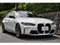 2024 BMW BMW Others