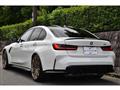 2024 BMW BMW Others