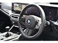 2024 BMW BMW Others