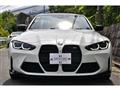 2024 BMW BMW Others