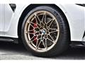 2024 BMW BMW Others