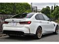 2024 BMW BMW Others