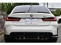 2024 BMW BMW Others