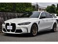 2024 BMW BMW Others