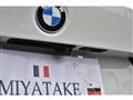 2024 BMW BMW Others