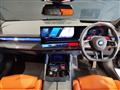 2025 BMW BMW Others