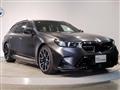 2025 BMW BMW Others