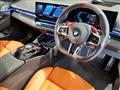 2025 BMW BMW Others