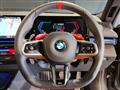 2025 BMW BMW Others