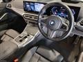 2022 BMW 3 Series