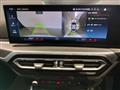 2022 BMW 3 Series