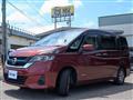 2019 Nissan Serena