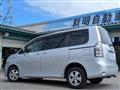 2013 Toyota Voxy