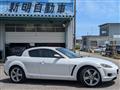 2007 Mazda RX-8