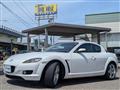 2007 Mazda RX-8
