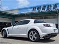 2007 Mazda RX-8