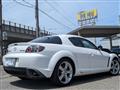 2007 Mazda RX-8