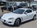 2007 Mazda RX-8