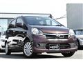 2017 Daihatsu Mira