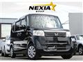 2016 Honda N BOX
