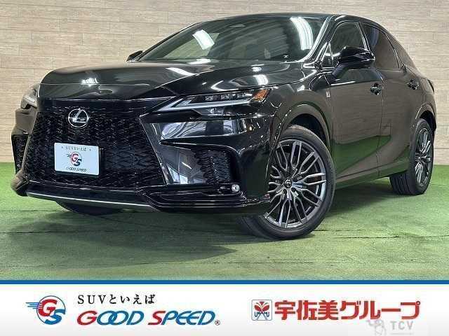 2023 Lexus RX