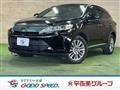 2018 Toyota Harrier