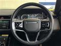 2022 Land Rover Land Rover Others