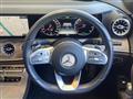 2018 Mercedes-Benz Cls-Class