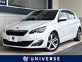 2017 Peugeot 308