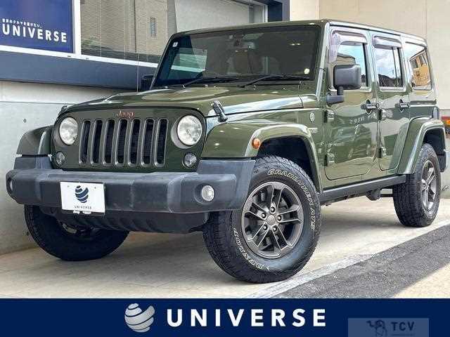 2016 Jeep Wrangler