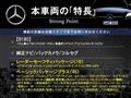 2015 Mercedes-Benz B-Class