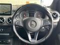 2015 Mercedes-Benz B-Class