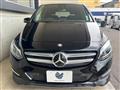 2015 Mercedes-Benz B-Class